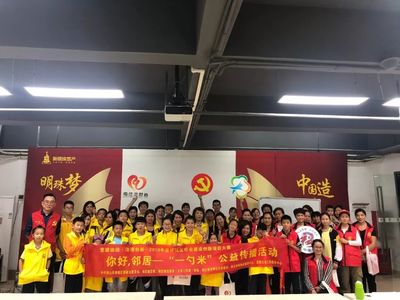 众‘志’禅城 | 他们惊艳了你我的青春岁月——大型活动组织服务的奉献故事