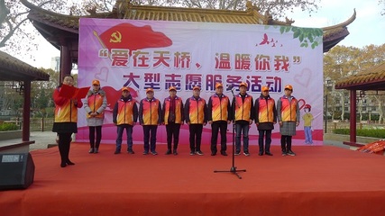 蚌山区大型活动组织服务的优化路径与创新实践