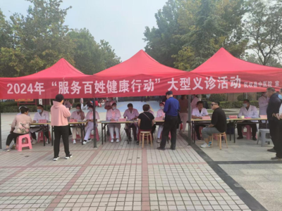 医者仁心暖民权——探访县中医院