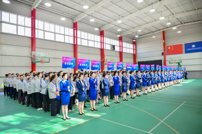 上海市物业管理行业协会 以专业赋能大型活动组织服务