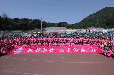 玫琳凯 塑造坚韧新时代女性，大型活动传递爱的力量