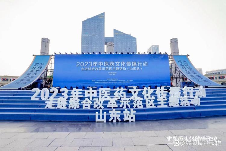 大型卷轴,户外活动,高大舞台结构